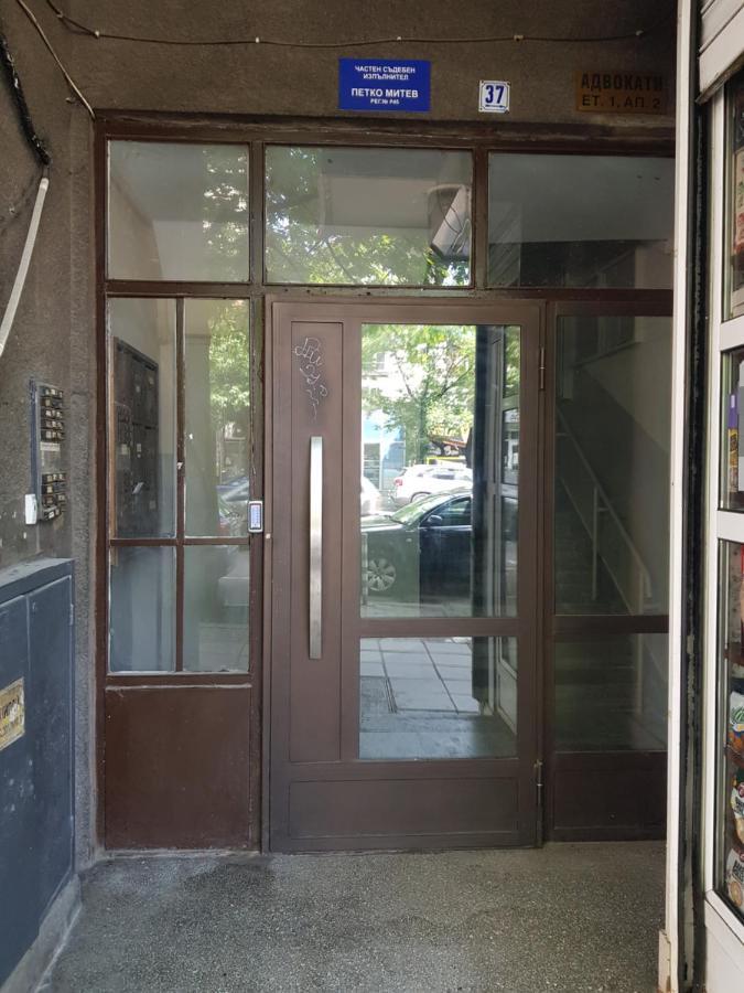Jasmine Central Apartment София Екстериор снимка